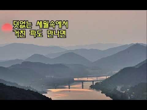 여울목 이미지