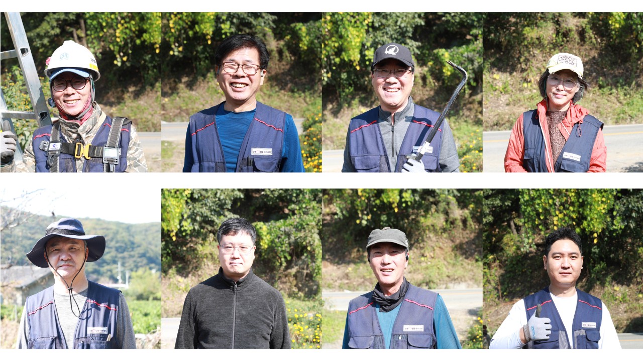 양평홈마스터집수리 이미지