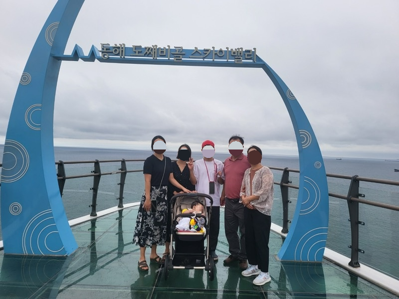 임*호 이미지