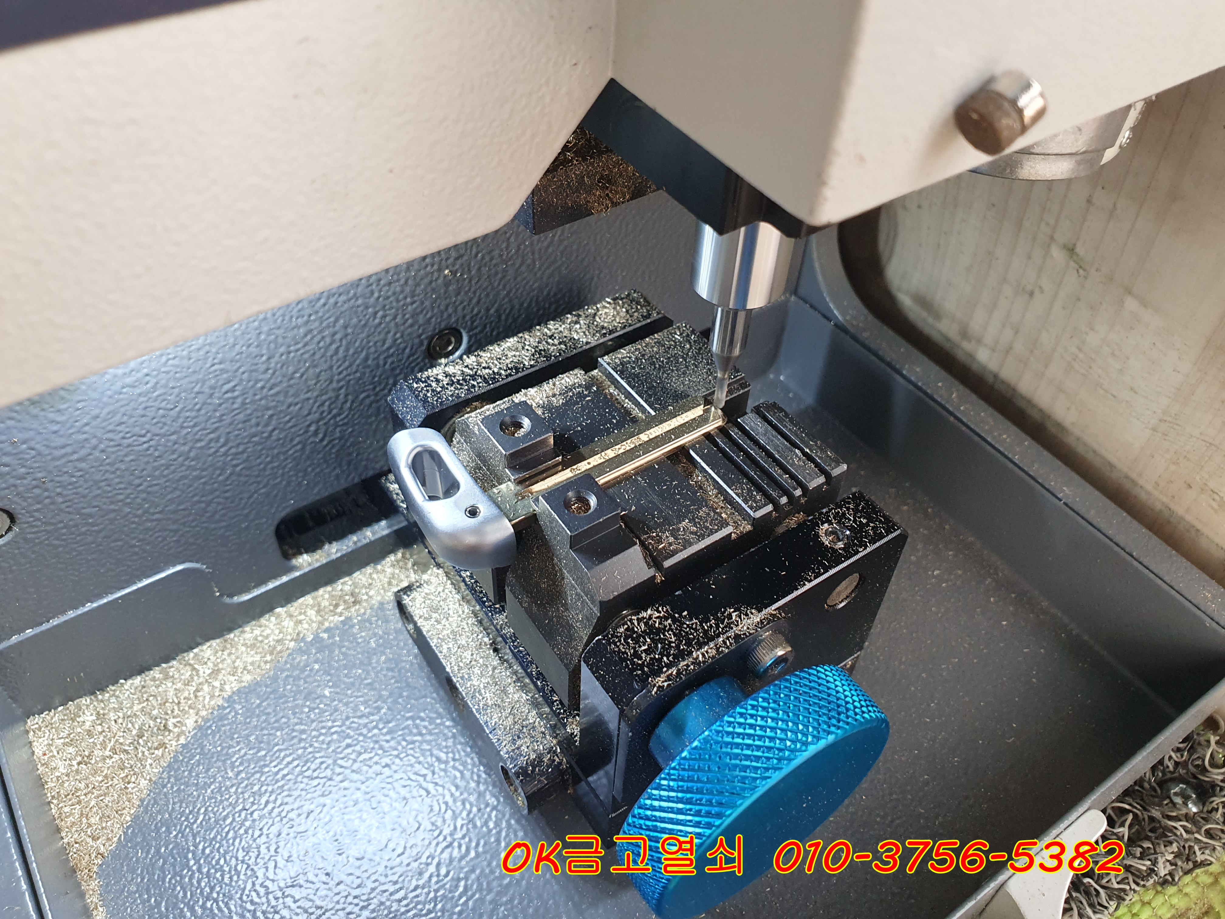 차키분실자동차키분실스마트키분실차키제작 이미지