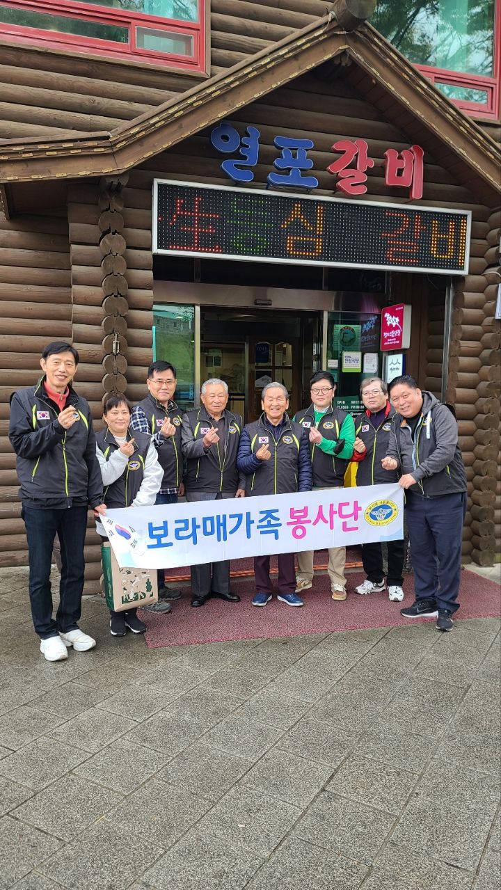 (주)가영메디칼 이미지