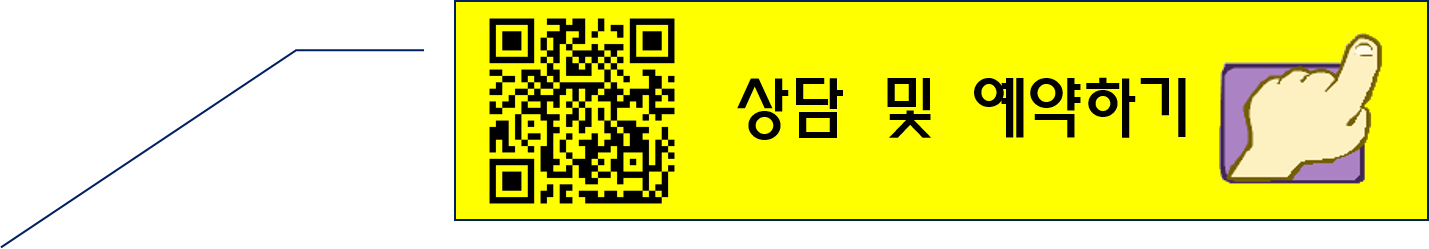 트래블랩소디 이미지