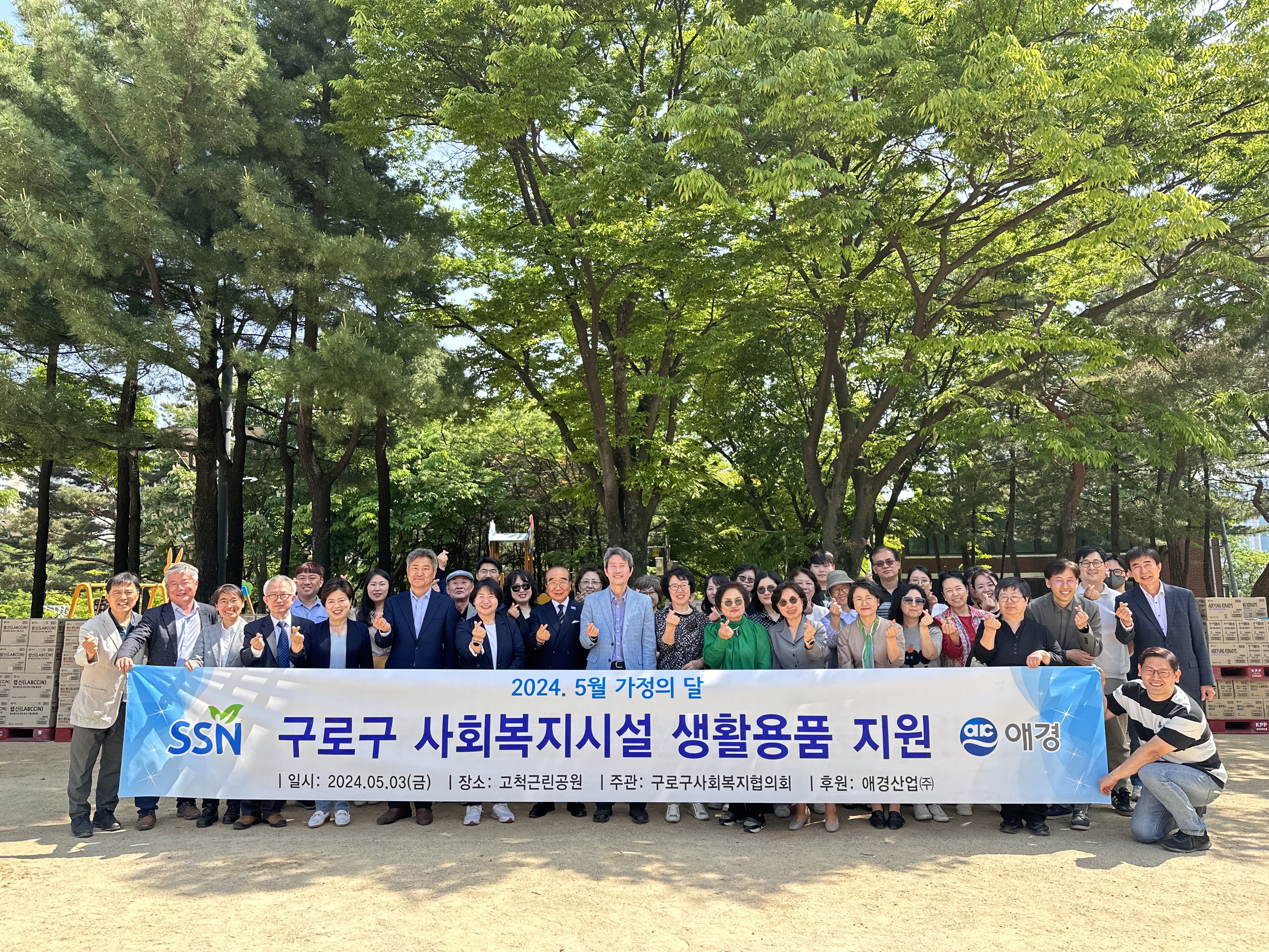 구사도 이미지
