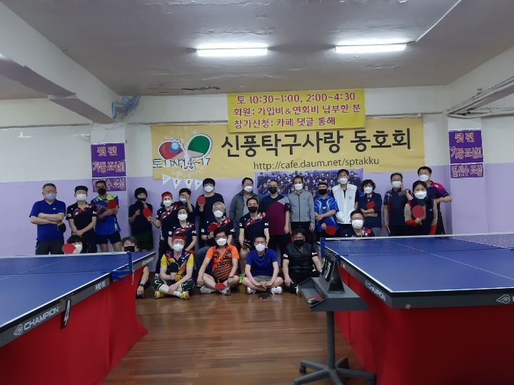 크로바다방 이미지