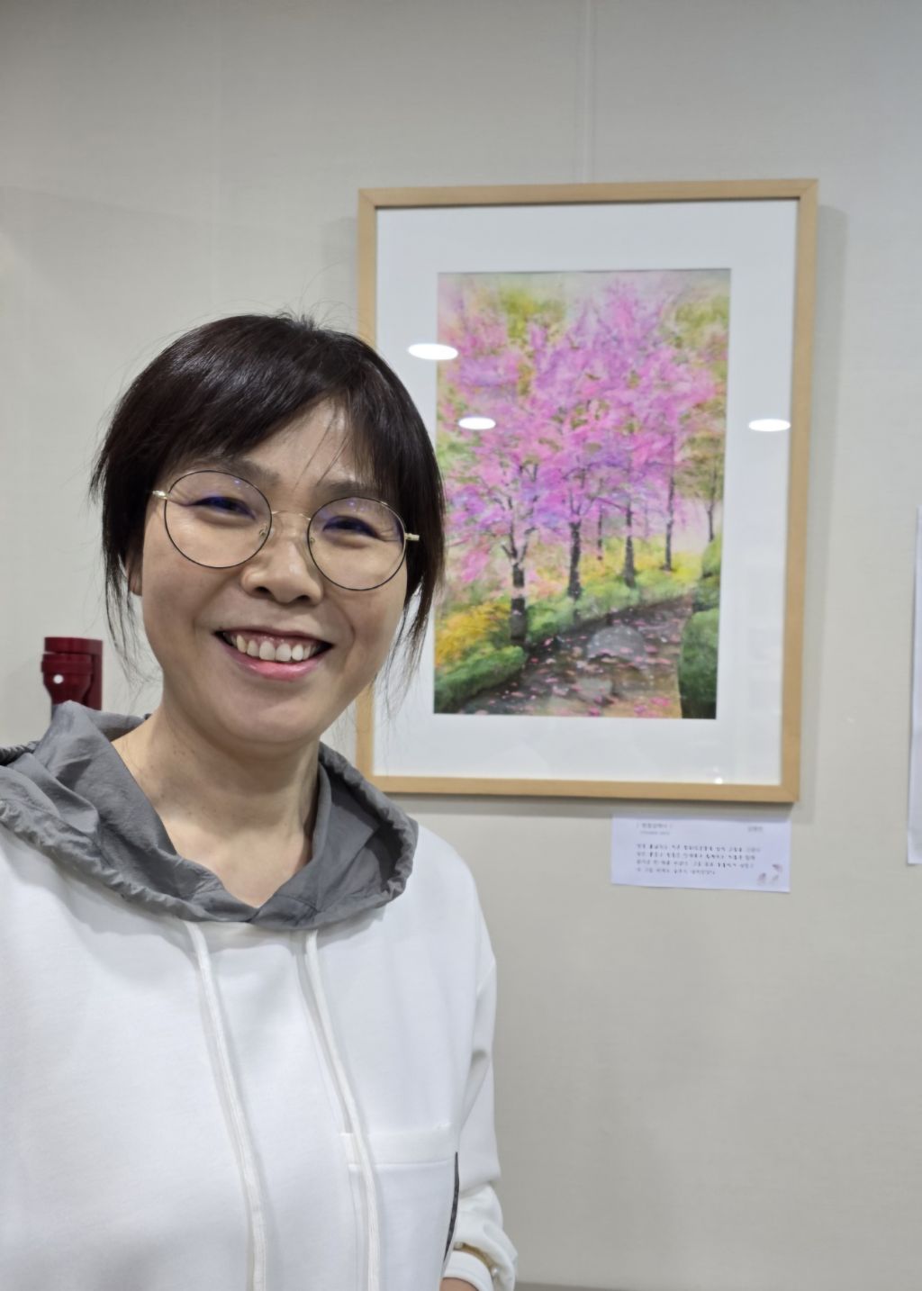 살림한의원 이미지