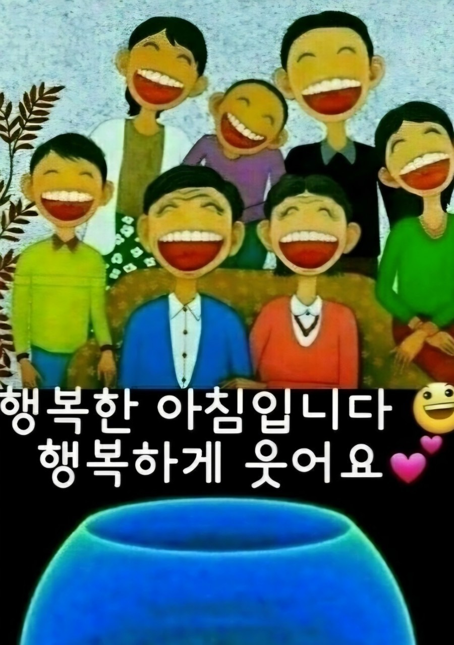 이뿐이 이미지