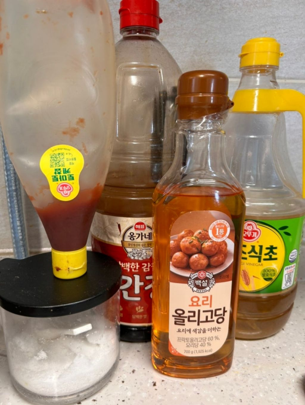 어향 이미지
