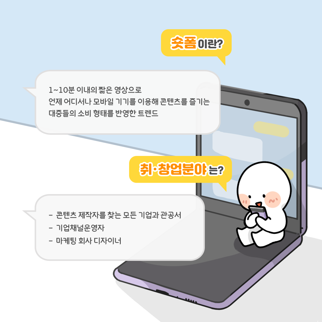 안산여성인력개발센터 이미지