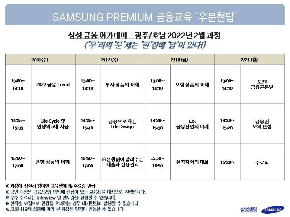 문*현 이미지