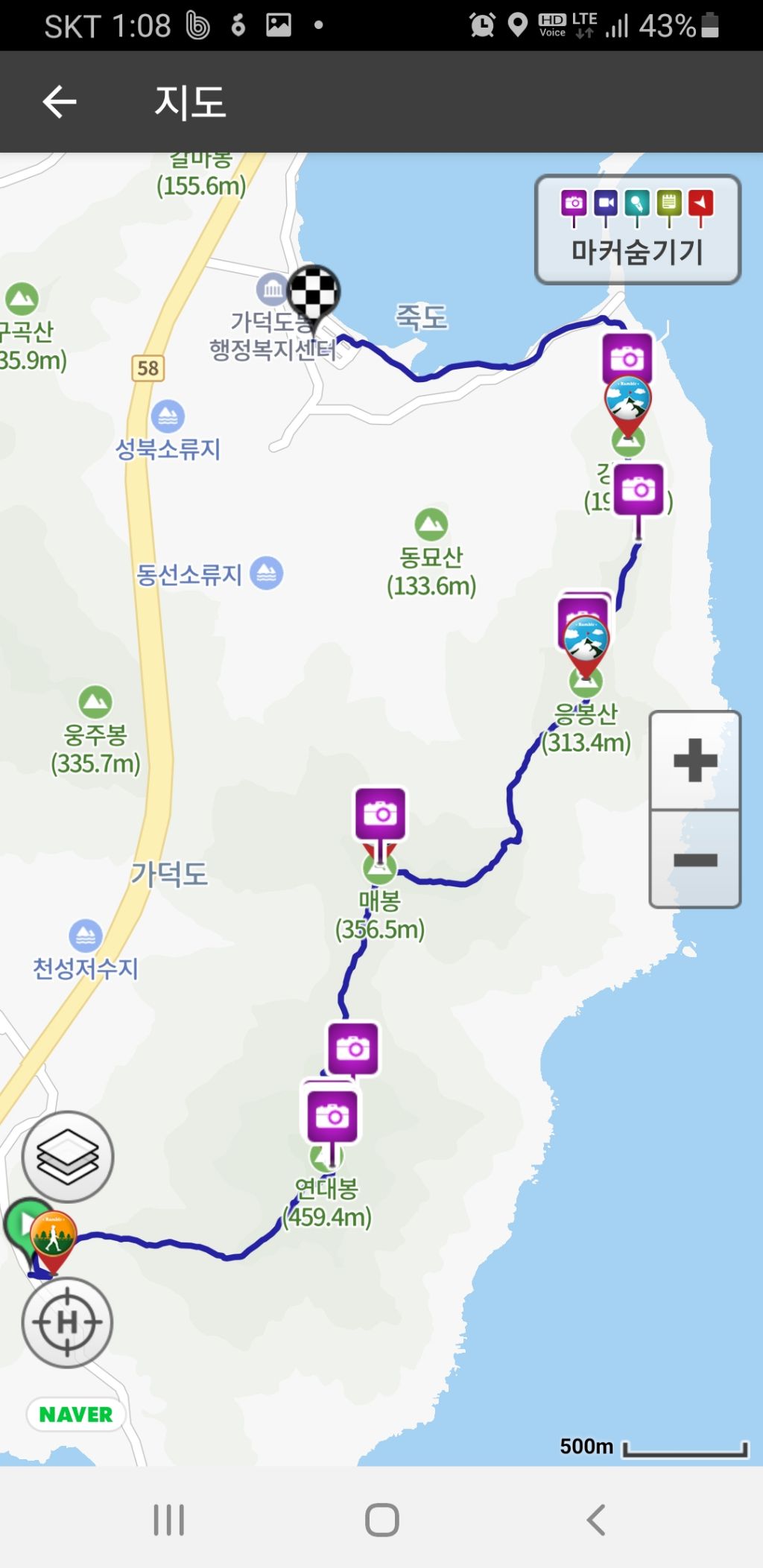 아카 이미지