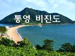 해운이용원 이미지