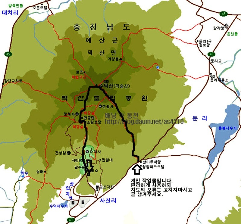 수덕사주유소 이미지