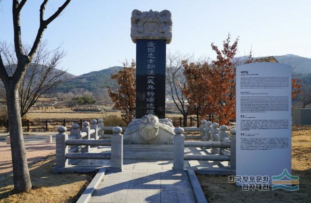 토라네 이미지