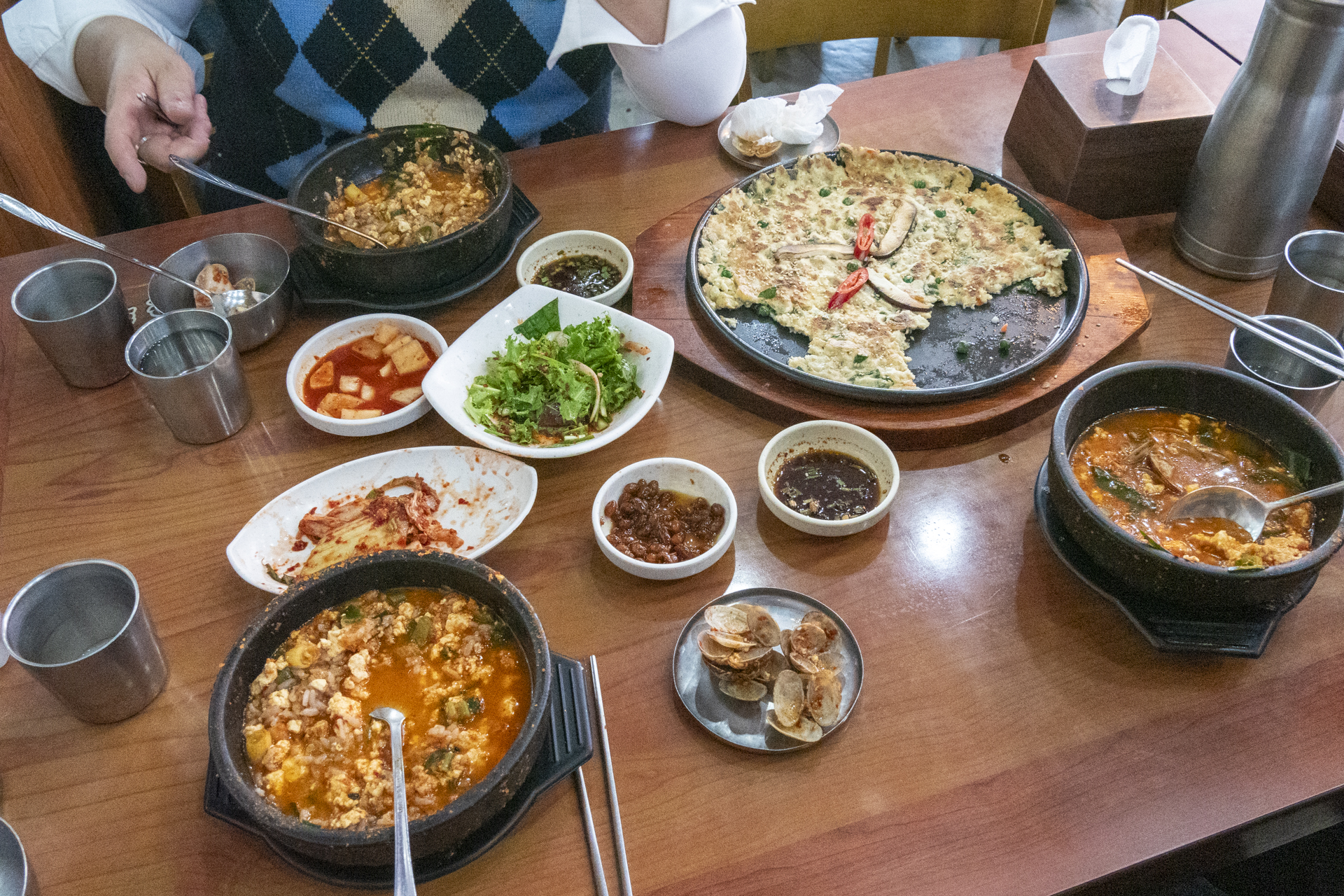 화심 이미지