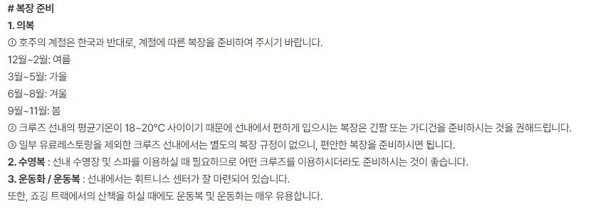 모튼 이미지