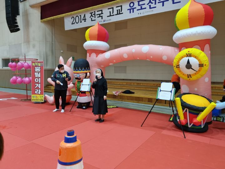 성요셉어린이집 이미지