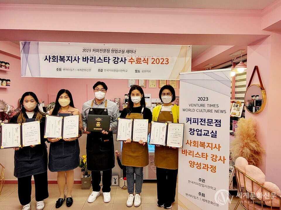 신아보호작업장(신아해피베이커리) 이미지