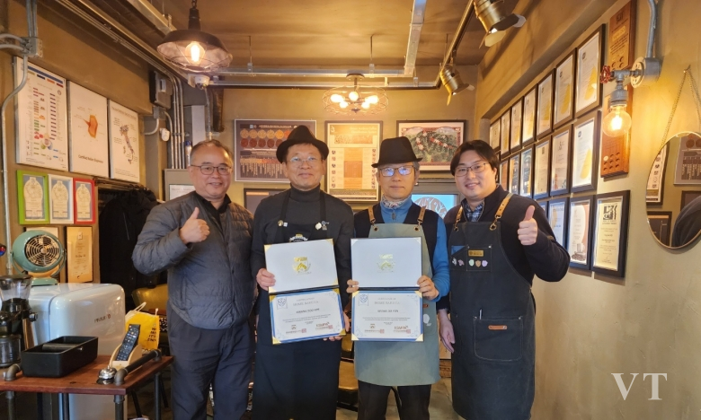 커피사관학교 이미지
