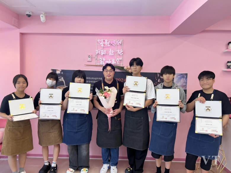 커피사관학교 이미지