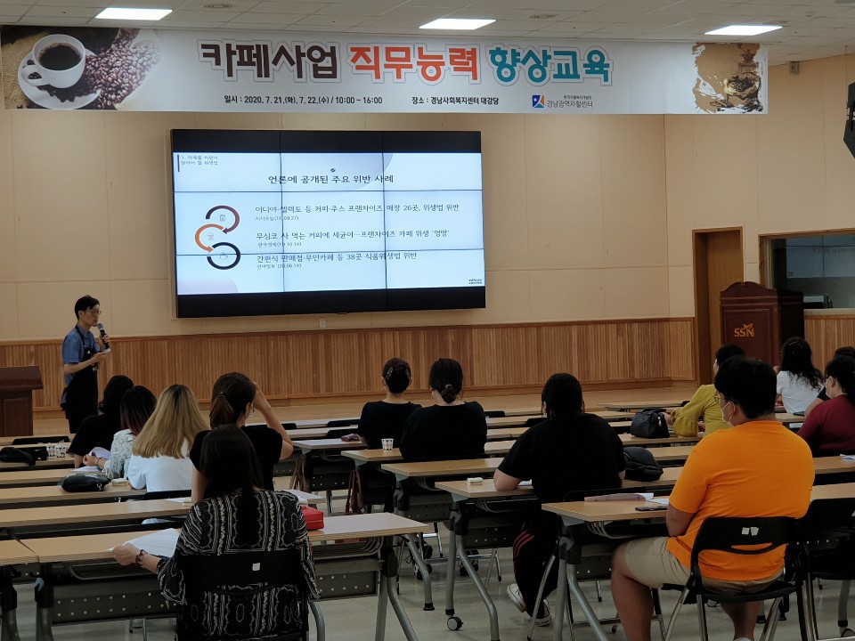 에디슨커피 이미지