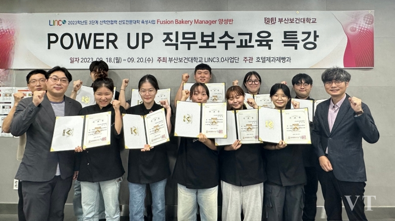 커피사관학교 이미지
