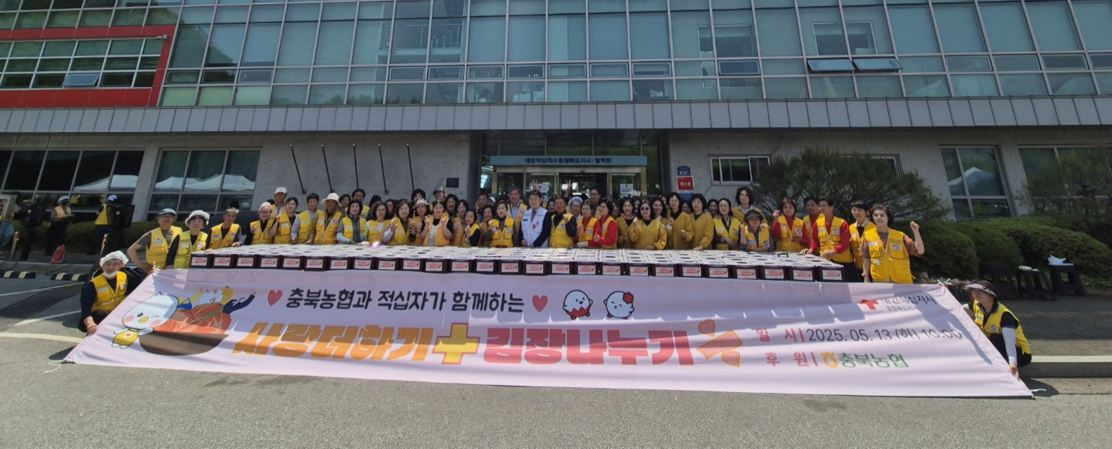 사랑더하기 이미지