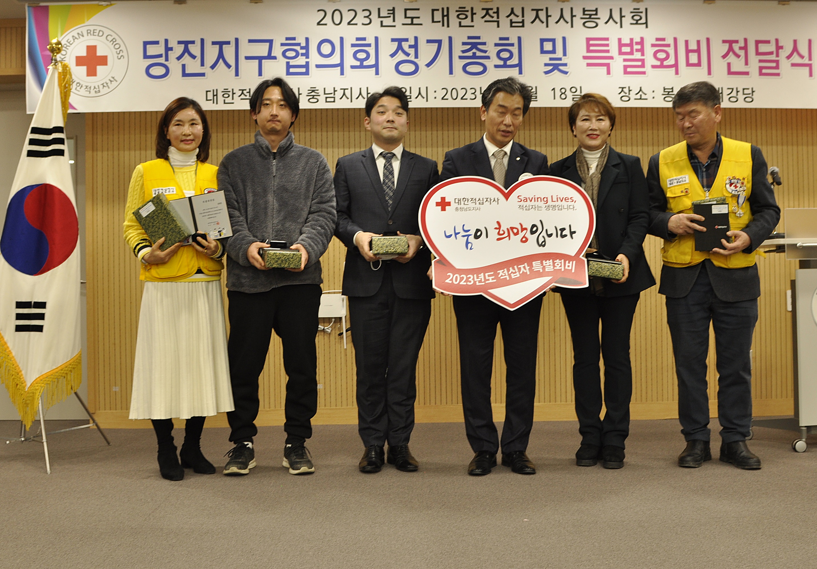 후계자종합유통 이미지