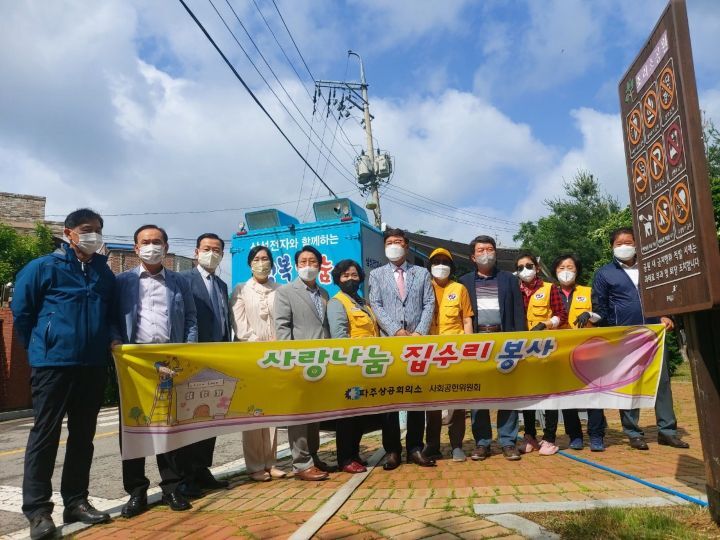 클로버청소 이미지