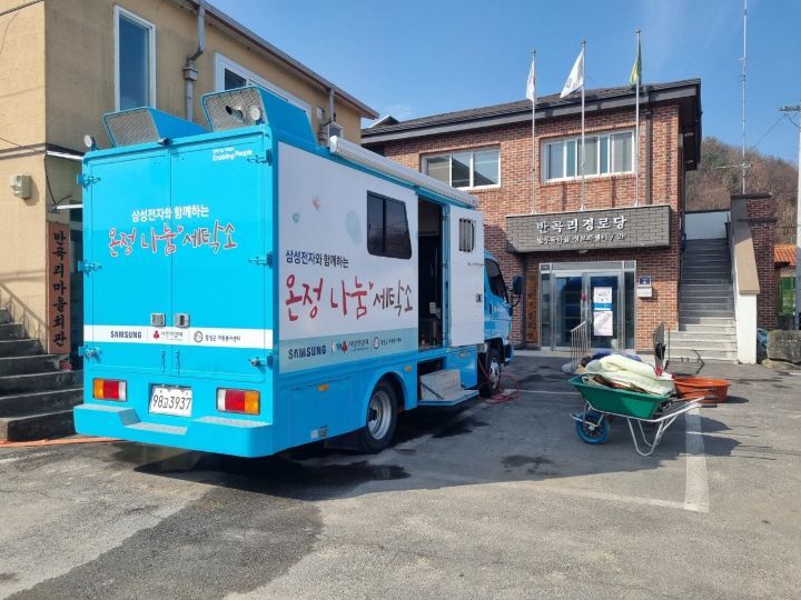 한마음크리닉 이미지