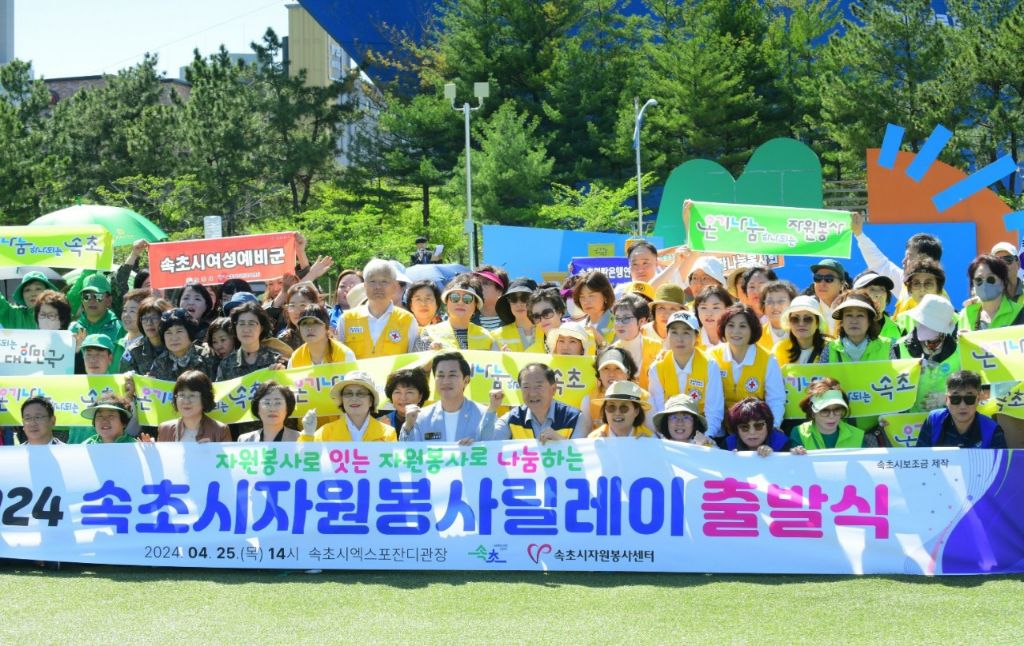 대성자원환경 이미지