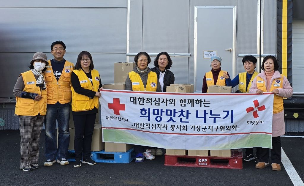 주식회사 소담 이미지