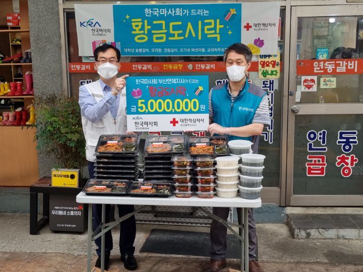 대학성숯불갈비 대표 사진