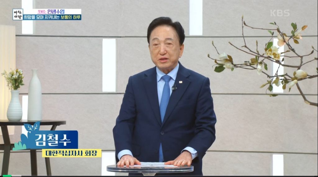 진솔정신건강의학과 이미지