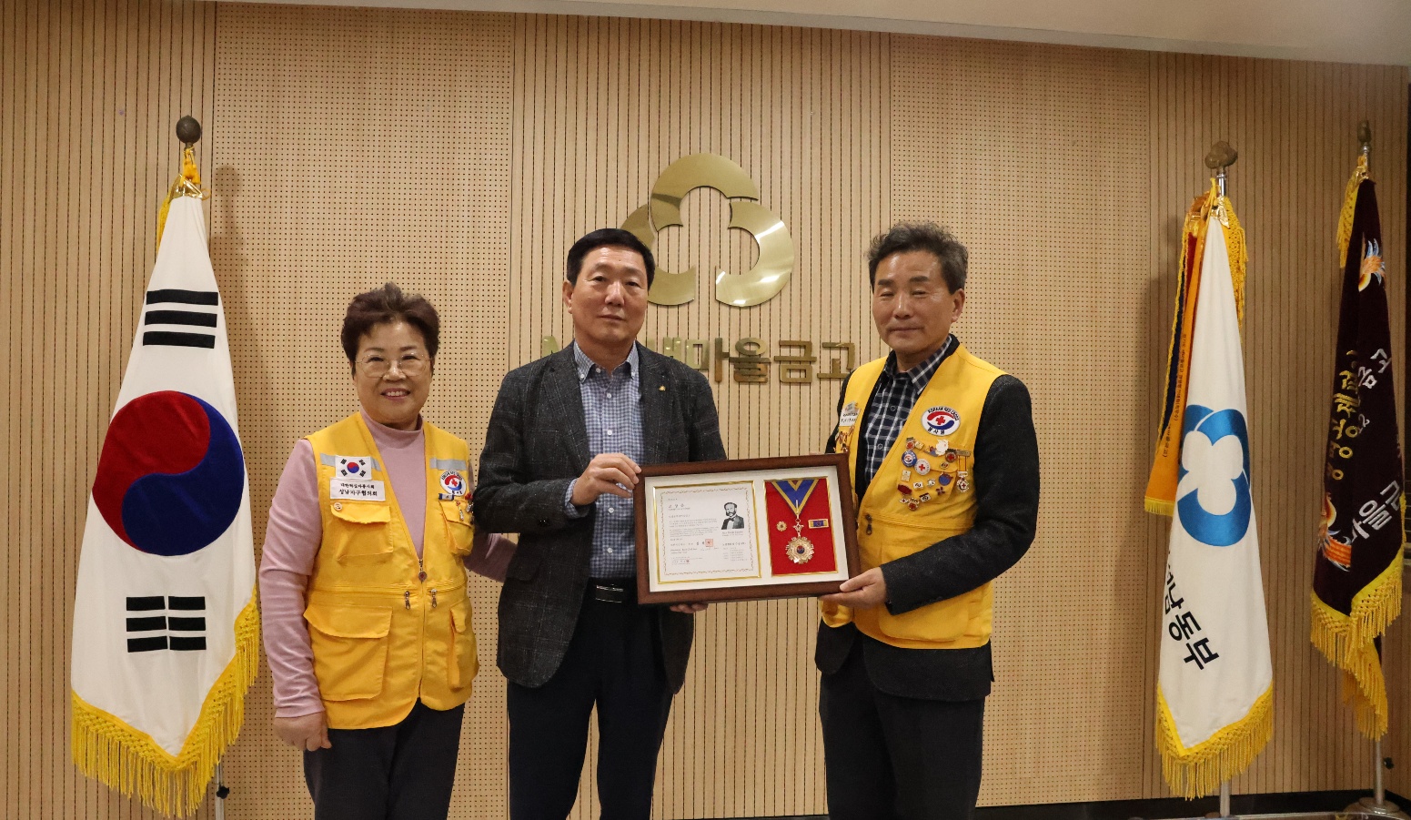 동부반찬 이미지