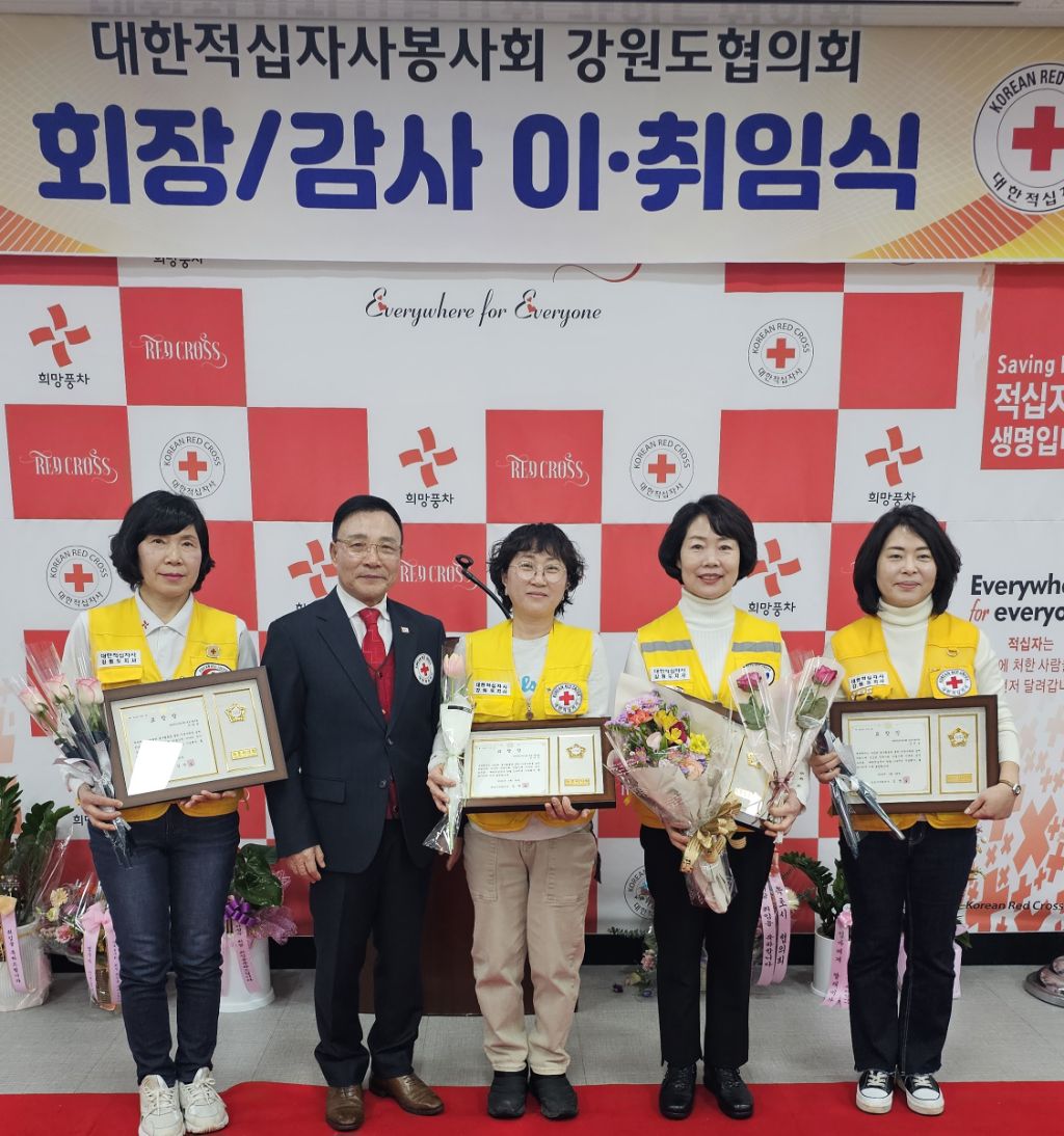 속초어명 이미지