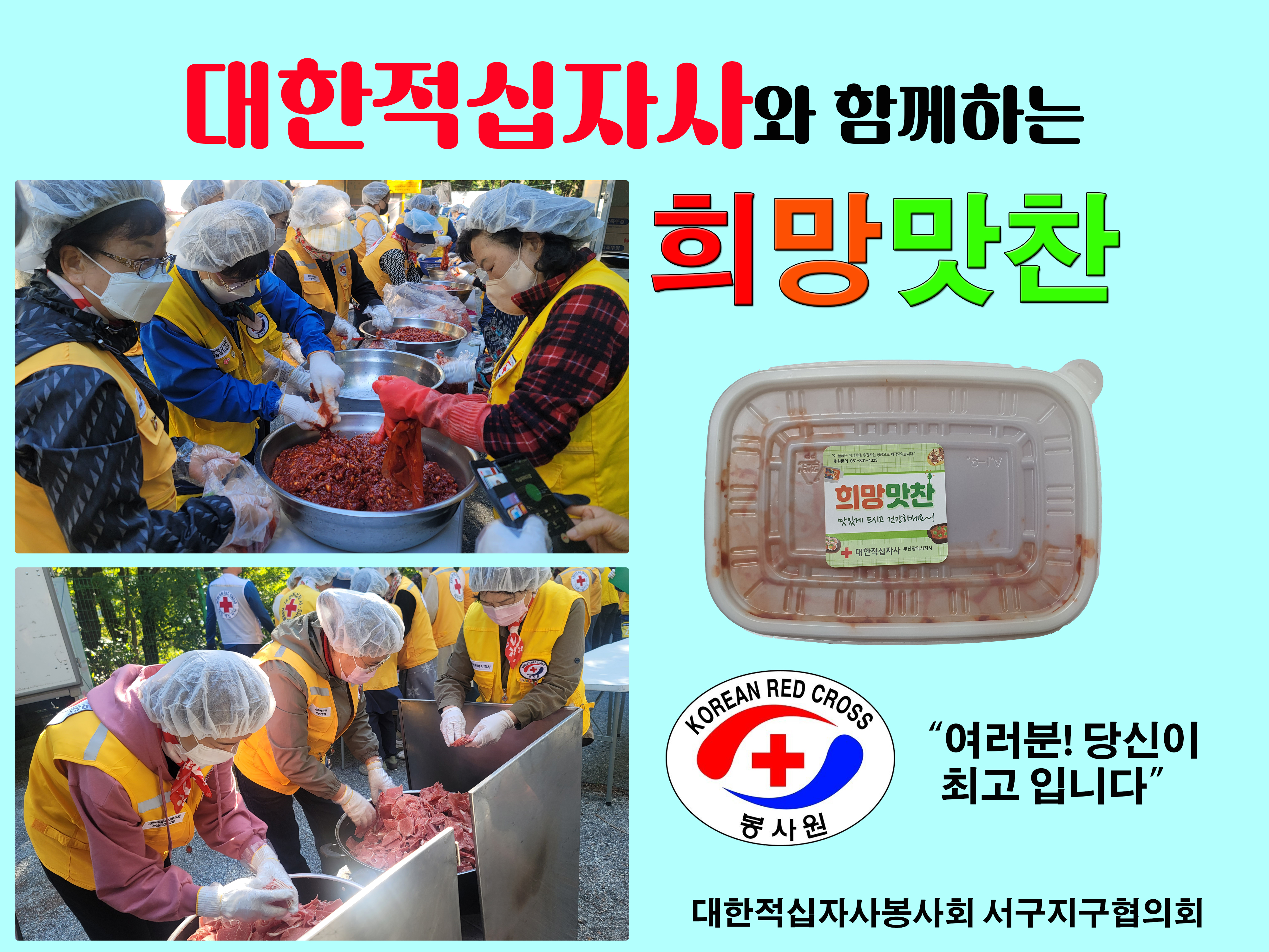 구덕가스 이미지