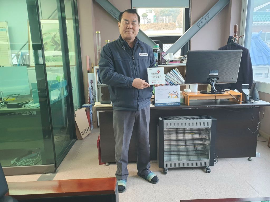 대흥엔지니어링 이미지