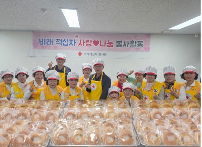 비래아동 이미지