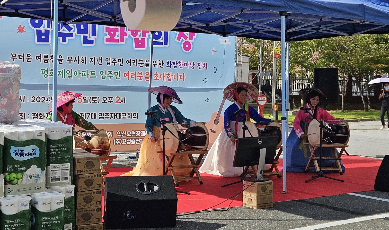 국수나눔봉사회 이미지