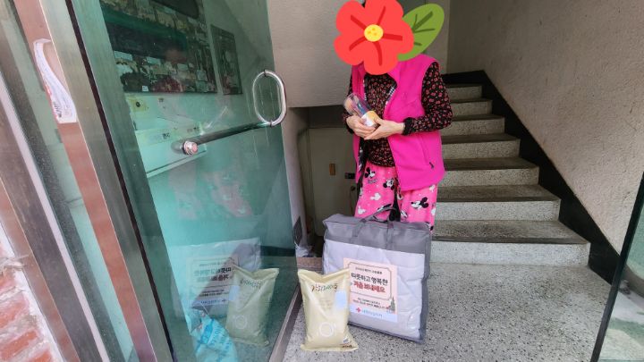 백제산업 이미지