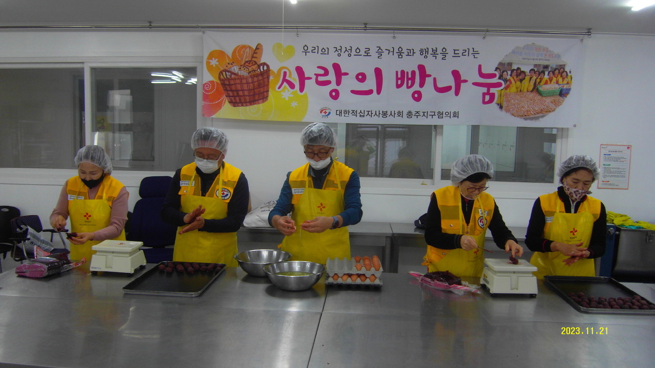 해피사랑어린이집 이미지