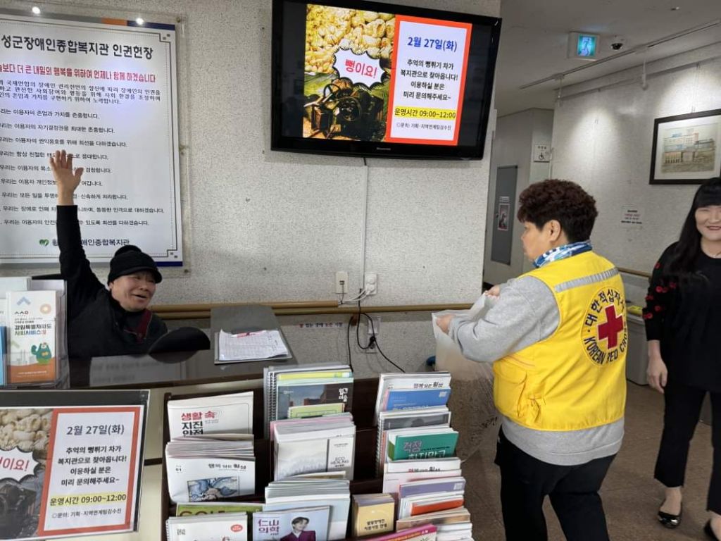 애림 이미지