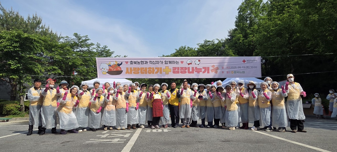 사랑더하기 이미지