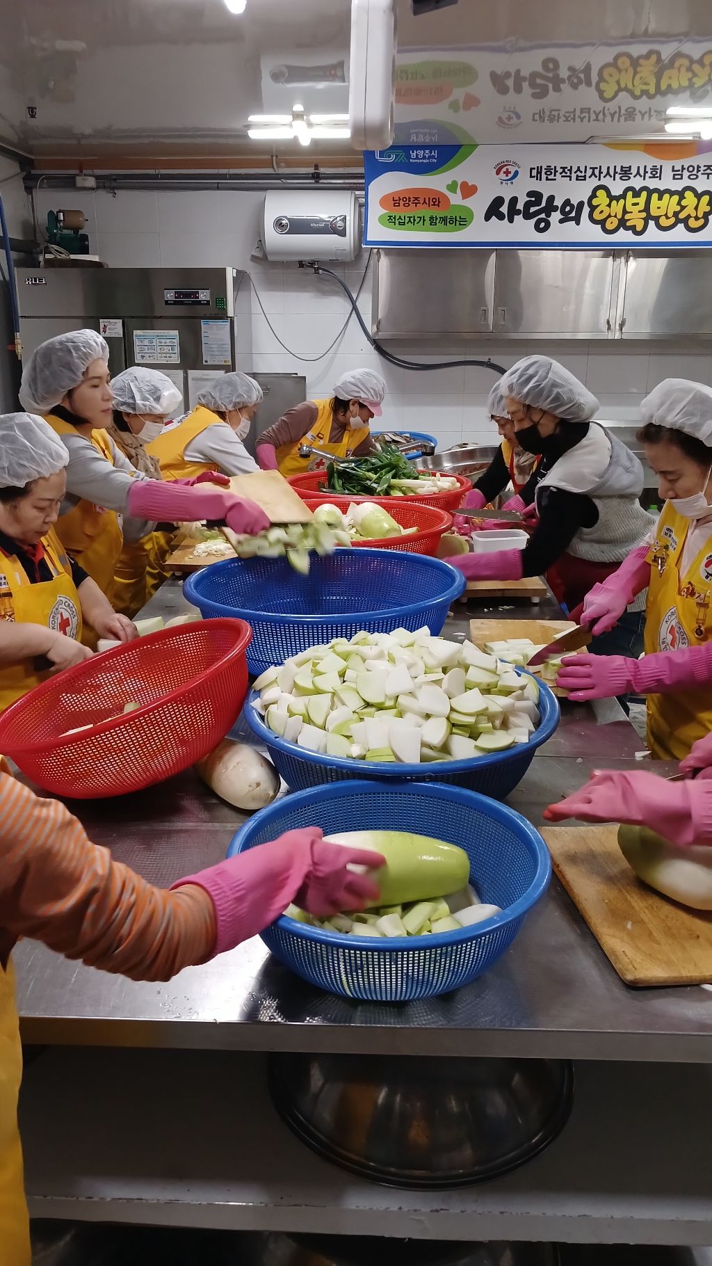 행복반찬 이미지