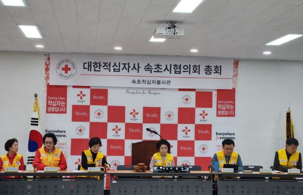 설악산림자원 이미지