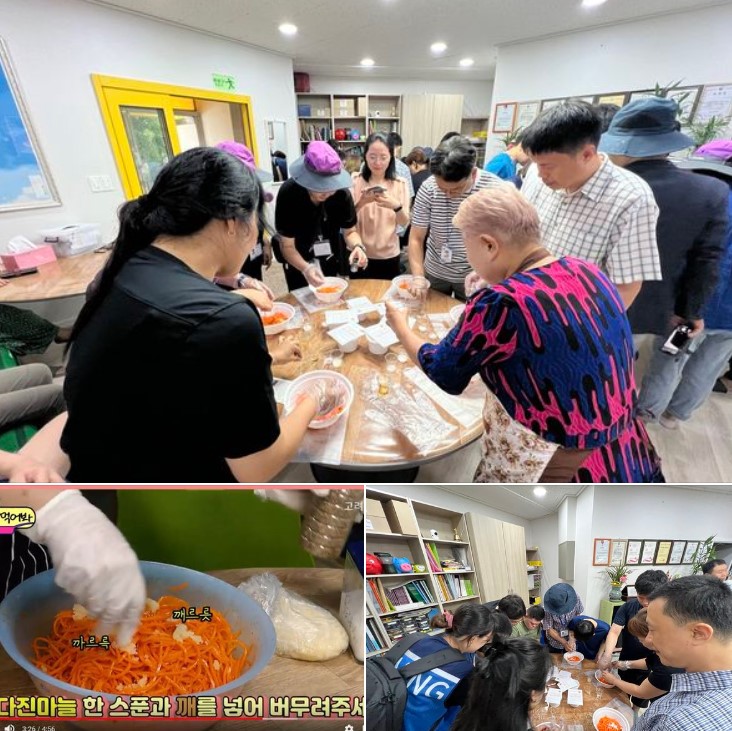 당근푸드 이미지