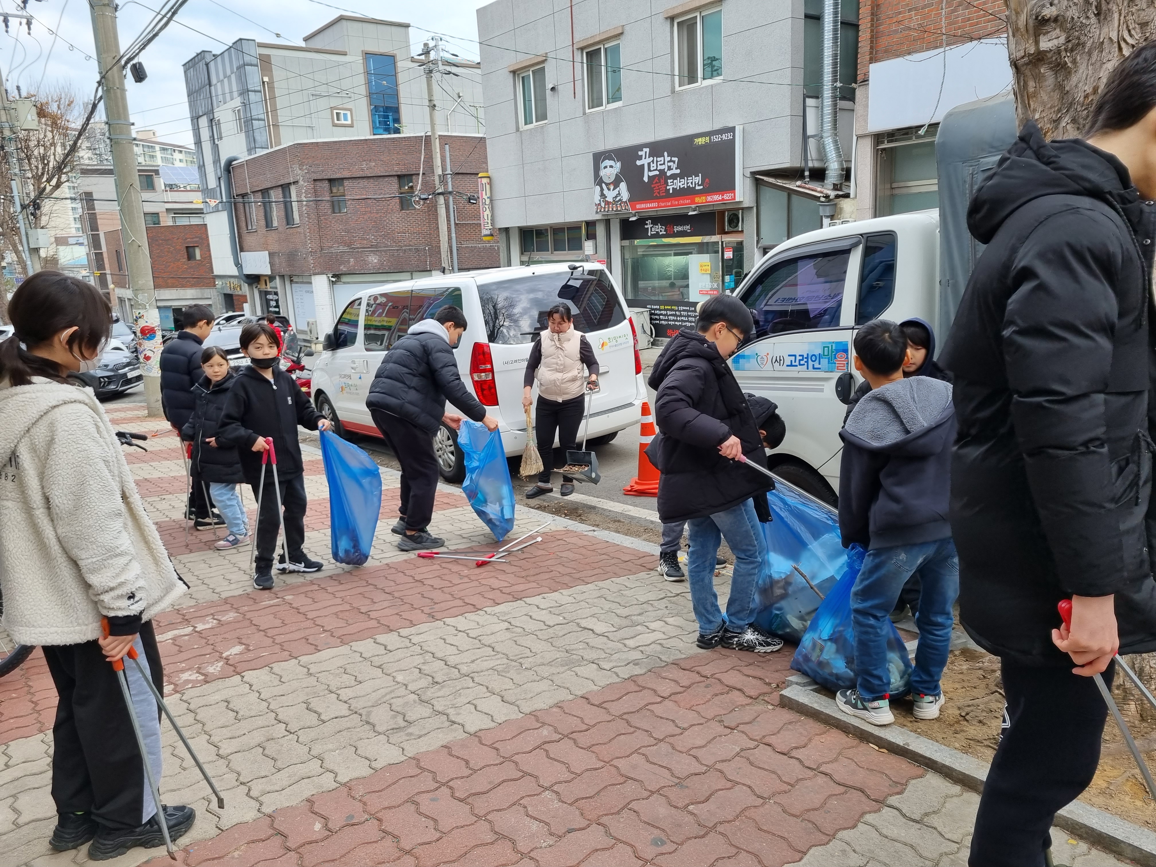마을과청소년 이미지