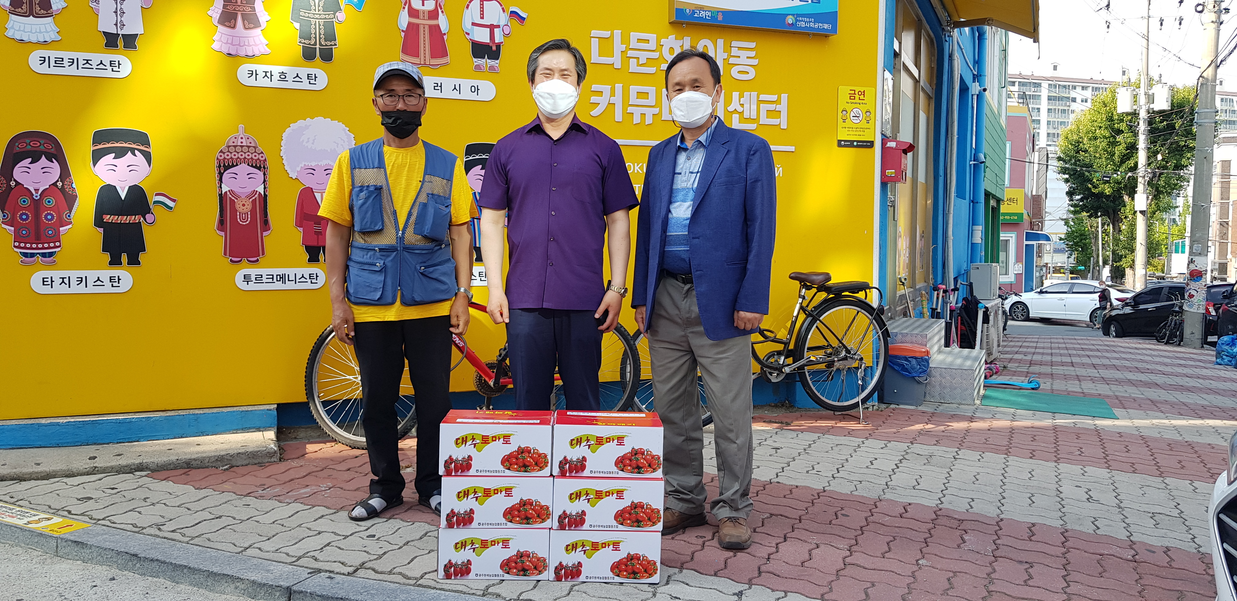 광주광역시서부농수산물도매시장관리사무소 이미지