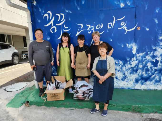 고려상회 이미지