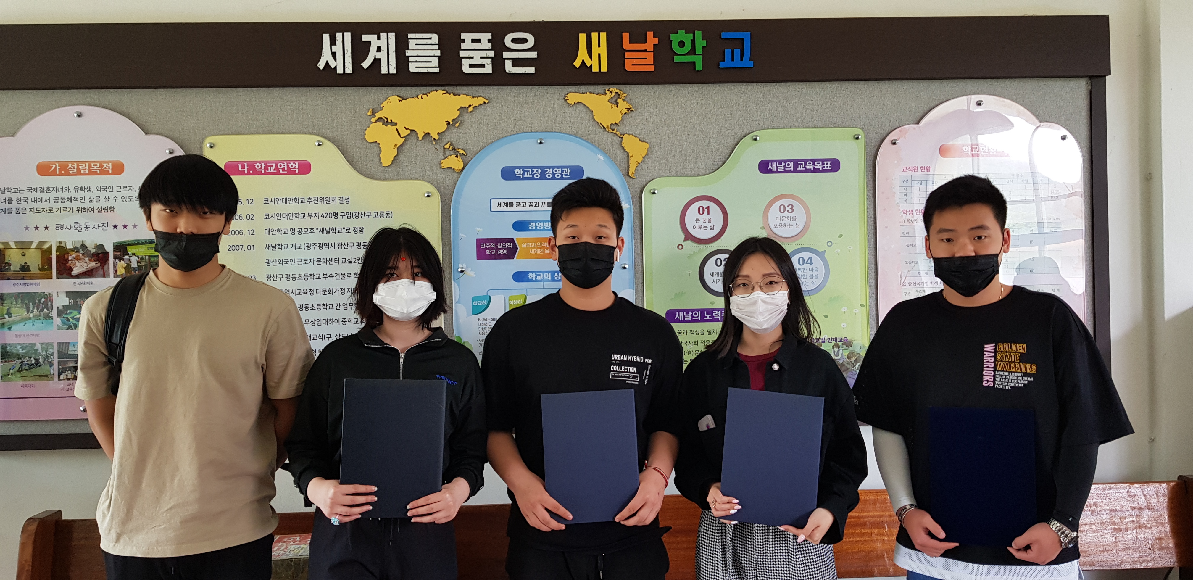 수치과 이미지